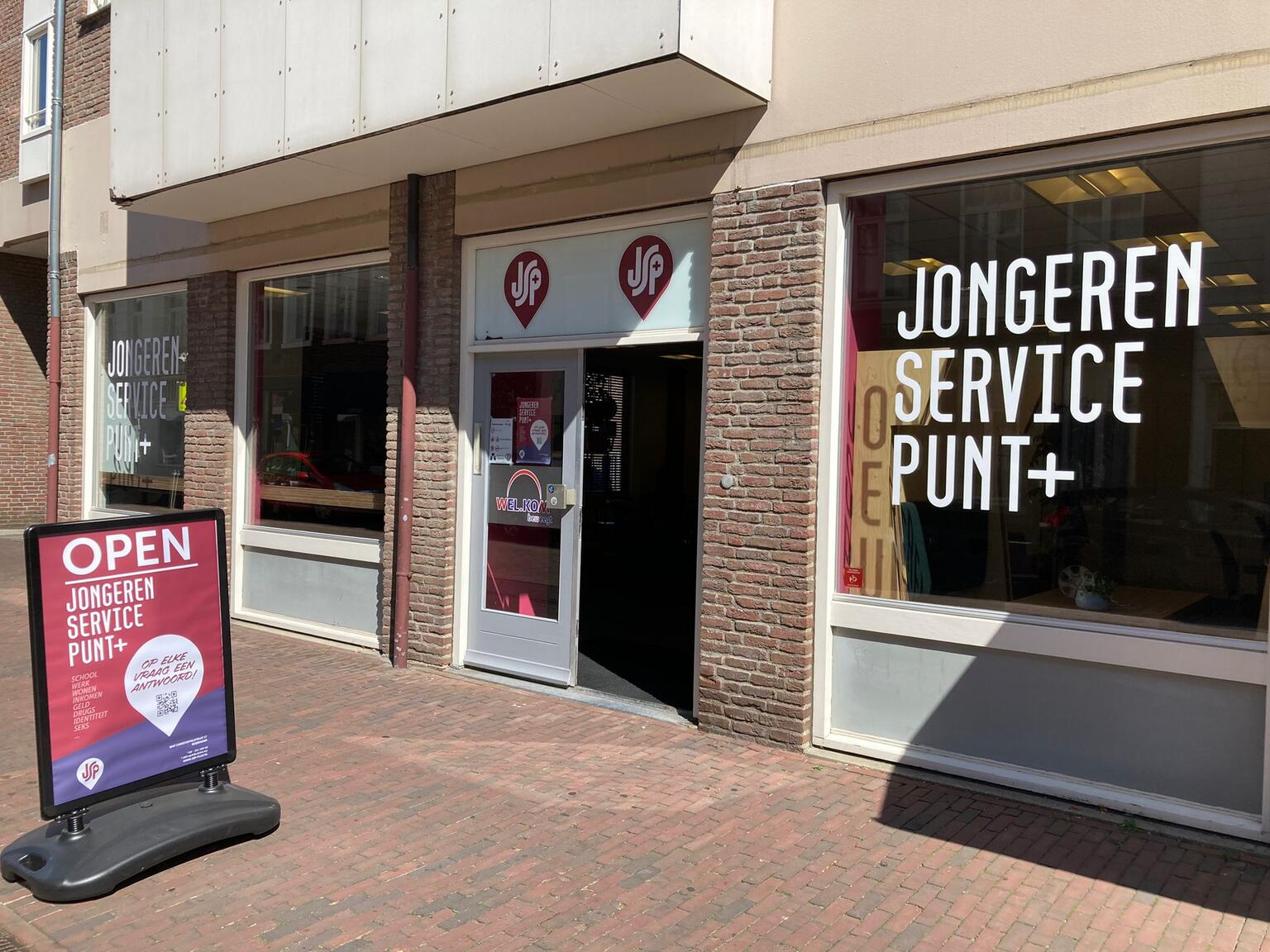 JSP Wel kom